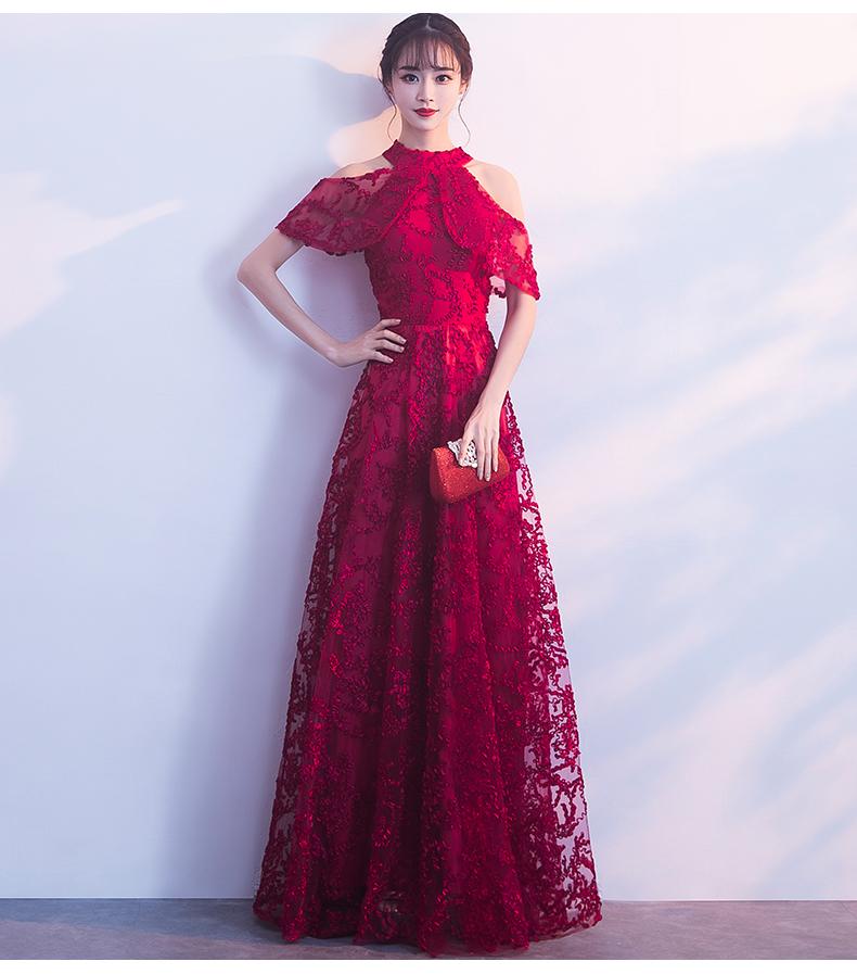 Lovely Halter Neckline Dark Red Lace Long Bridesmaid Dress, A-Line Wine Red Prom Dress cg20572